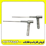 ردیاب آنتنی الکترونیکی | Electronic Antenna Tracker