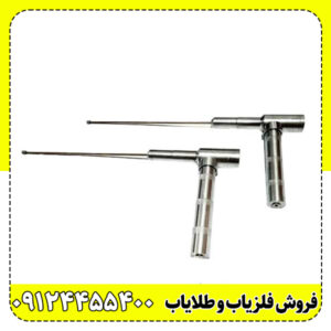 ردیاب آنتنی الکترونیکی | Electronic Antenna Tracker