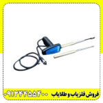 ردیاب ال آر ال (1000 L R L )