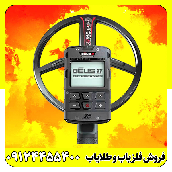 XP-DEUS-4 دستگاه فلزیاب اکس پی دئوس XP DEUS - Image 1