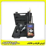 ردیاب گلد هانتر 09124455400