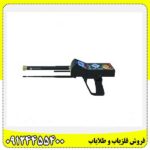 ردیاب گلد هانتر 09124455400