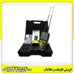 ردیاب اسپارک 09124455400