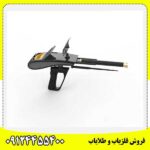 ردیاب گلد هانتر اسمارت 09124455400