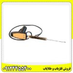 ردیاب ال آر ال 5000 09124455400