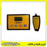 ردیاب ال آر ال 5000 09124455400