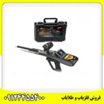 ردیاب گلد هانتر اسمارت 09124455400
