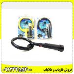 پین پوینتر اسکوبا - Image 5
