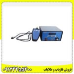 ردیاب ال آر ال 1000 09124455400