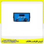 ردیاب ال آر ال 1000 09124455400