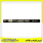 اسکنر جی ام دی پرو 09124455400
