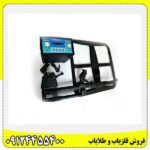 فلزیاب دیانا 09124455400