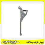 فلزیاب روور سی 4 09124455400