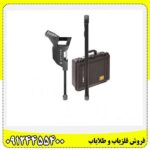 فلزیاب روور سی 4 09124455400