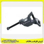 فلزیاب روور سی 4 - Image 5