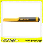 فلزیاب اکیو پوینت 09124455400