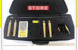 ردیاب سوپر آلان تاراما 09124455400