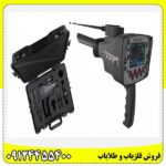 ردیاب بی آر 100 پرو 09124455400