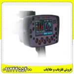 ردیاب بی آر 100 پرو 09124455400