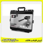 ردیاب بی آر 100 پرو 09124455400