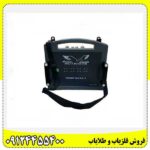 فلزیاب پروتون 8 سنسور 09124455400