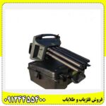 فلزیاب پروتون 8 سنسور 09124455400