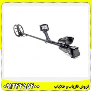 فلزیاب ایمپکت پرو 09124455400