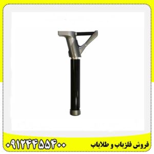 فلزیاب جی اسکنر