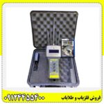 ردیاب تام ایکس ۶۰ 09124455400