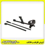 فلزیاب تی 5 09124455400