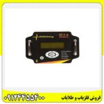 فلزیاب تی 5 09124455400