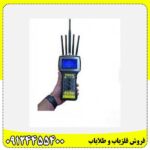 ردیاب تام ایکس ۶۰ 09124455400