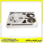 فلزیاب تی 5 - Image 5