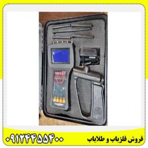 ردیاب تام ایکس ۸۰ 09124455400