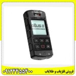 فلزیاب دئوس 2 09124455400
