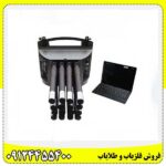 فلزیاب پروتون 16 سنسور - Image 3