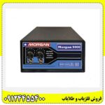فلزیاب مورگان ۹۰۰۰ 09124455400