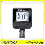 فلزیاب مولتی کروزر 09124455400