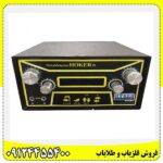 فلزیاب هوکر اف 5 09124455400