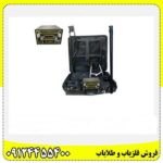 فلزیاب هوکر اف 5 09124455400