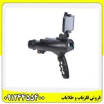 ردیاب بیونیک x4 09124455400