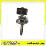 ردیاب بیونیک x4 09124455400