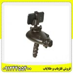 ردیاب بیونیک x4 09124455400