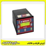 فلزیاب مورگان 20000 09124455400