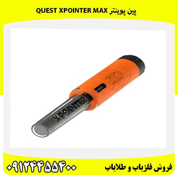 پین پوینتر QUEST XPOINTER MAX09124455400
