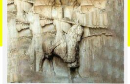 نماد اسب در دفینه یابی 09124455400