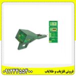 ردیاب آژاکس الکترا 09124455400