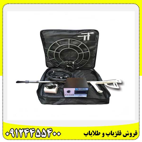 بهترین دستگاه برای دفینه یابی09124455400