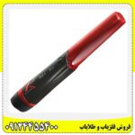 پین‌ پوینتر MI6 09904455400