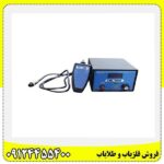 فروش ردیاب ال آر ال lrl 1000 09124455400